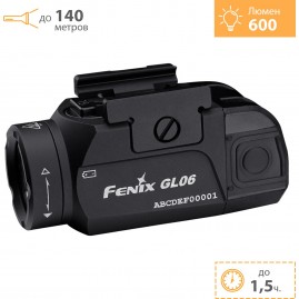 Пистолетный фонарь FENIX GL06 PICATINNY/GLOCK CREE + Подарок Пистолетный фонарь FENIX GL06 PICATINNY/GLOCK CREE + Подарок